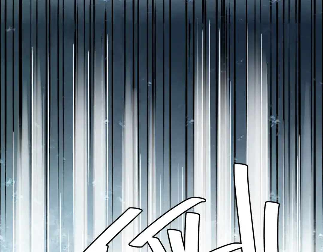 《国医狂妃》第61话 英雄从天而降 第74页