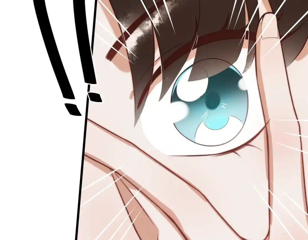 《国医狂妃》第61话 英雄从天而降 第81页
