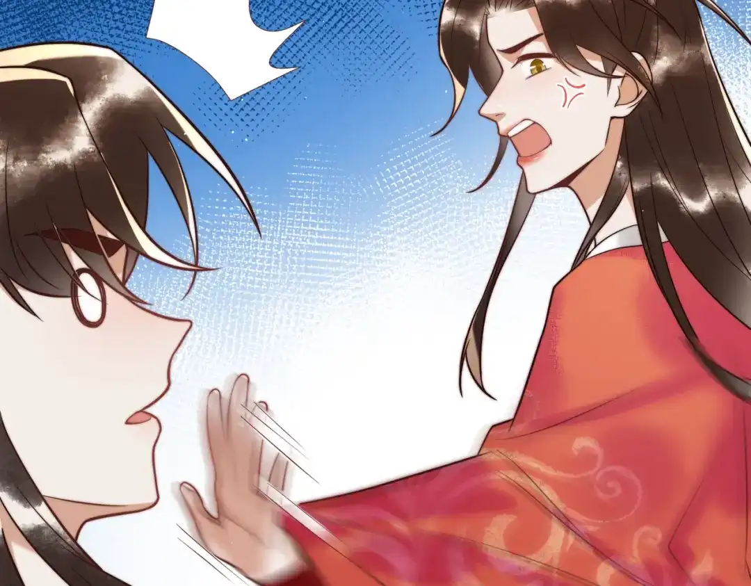《国医狂妃》第61话 英雄从天而降 第55页