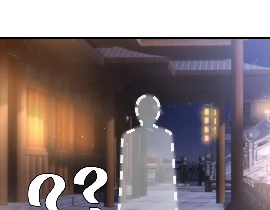《国医狂妃》第61话 英雄从天而降 第60页