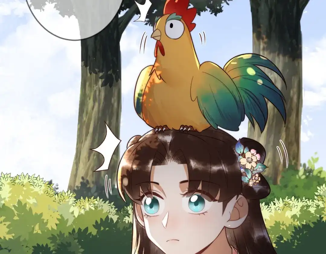 《国医狂妃》第63话 素暖被挟持 第14页