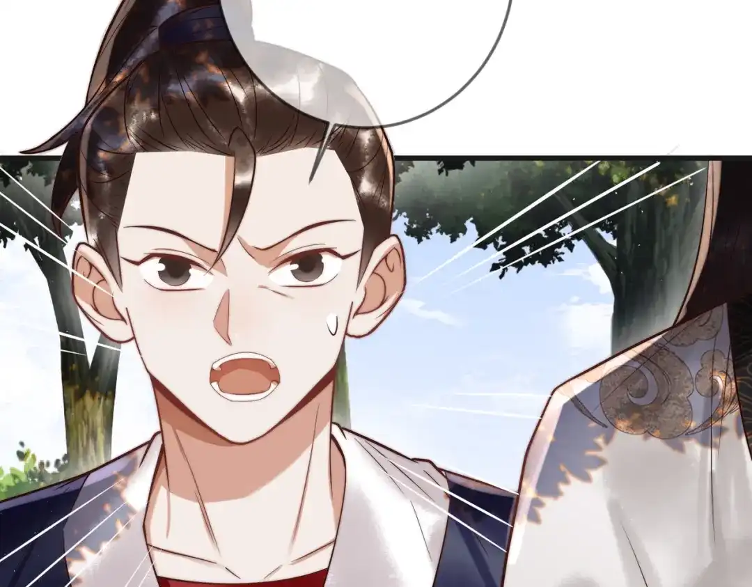 《国医狂妃》第63话 素暖被挟持 第43页