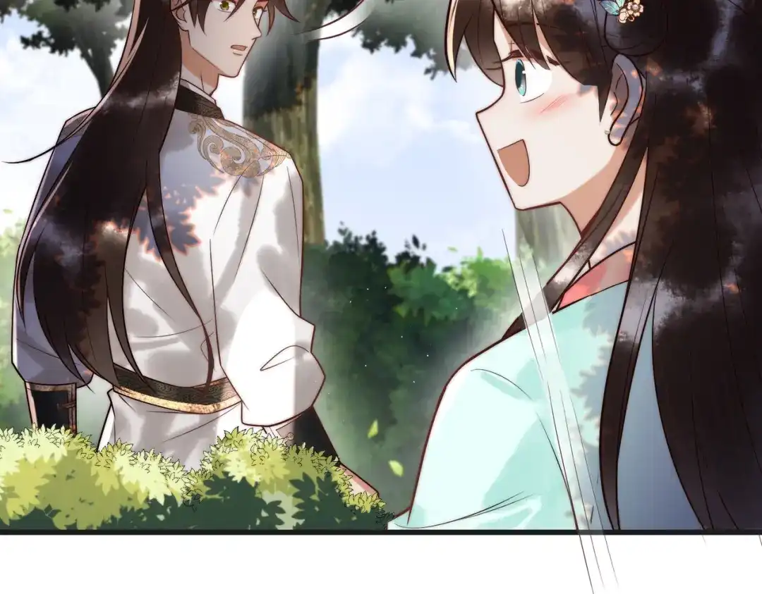 《国医狂妃》第63话 素暖被挟持 第17页