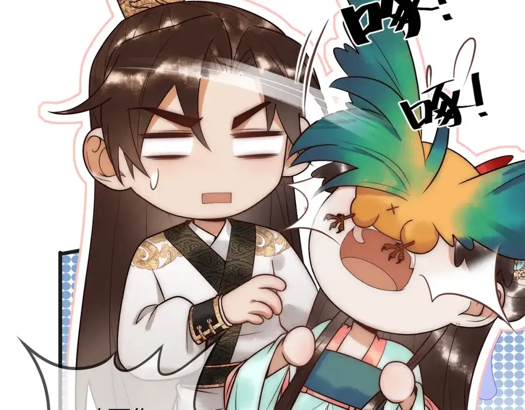 《国医狂妃》第63话 素暖被挟持 第68页