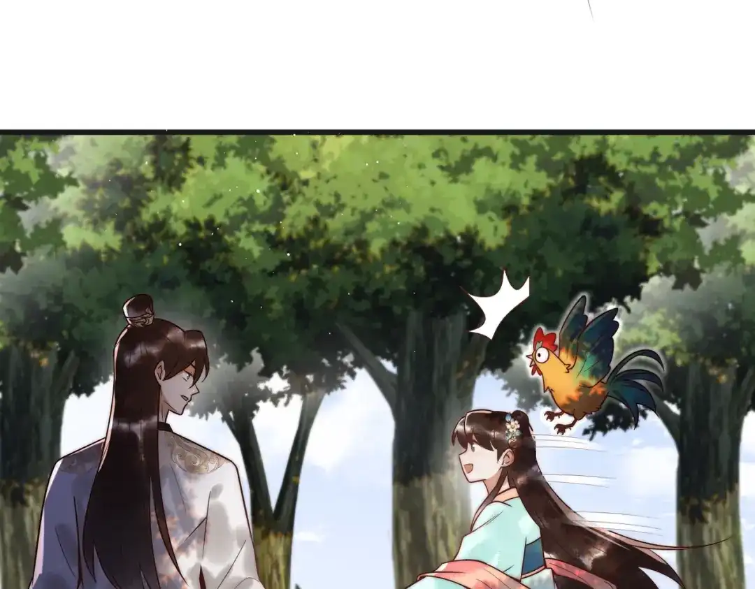 《国医狂妃》第63话 素暖被挟持 第18页