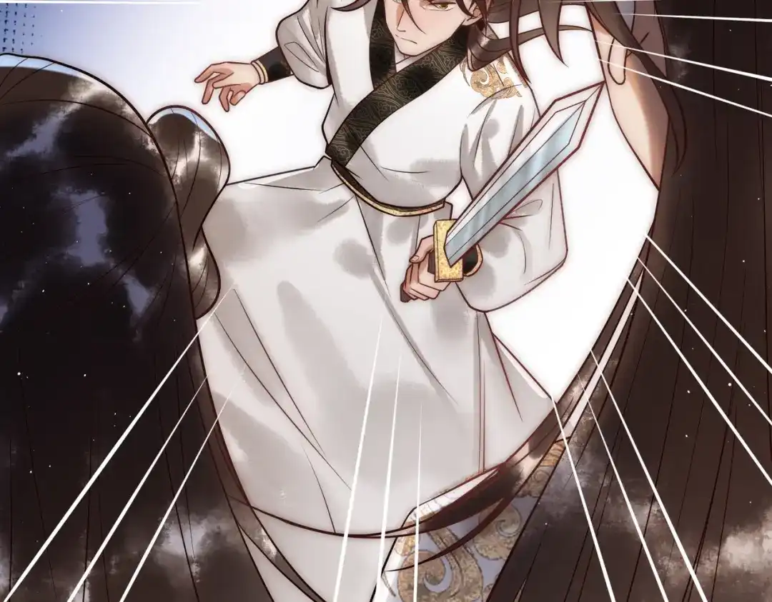 《国医狂妃》第63话 素暖被挟持 第71页