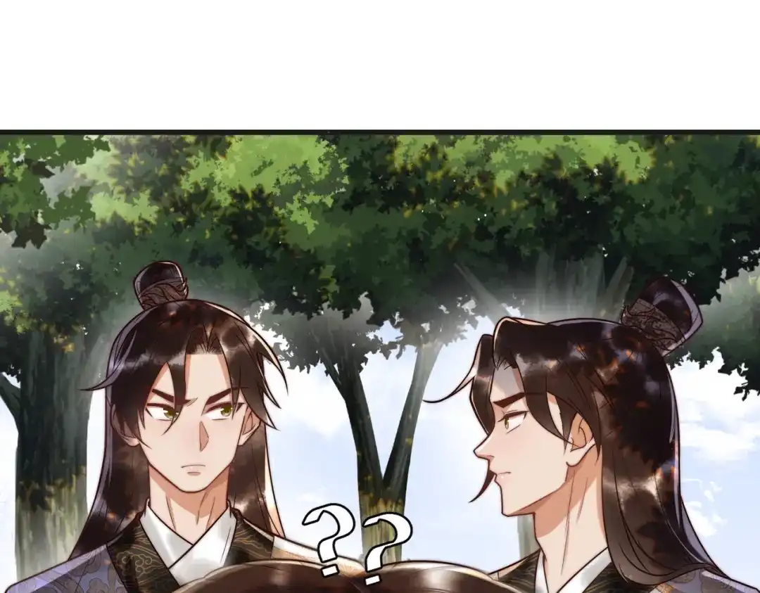 《国医狂妃》第63话 素暖被挟持 第31页