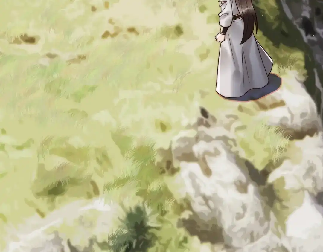 《国医狂妃》第64话 宫城哭了 第45页