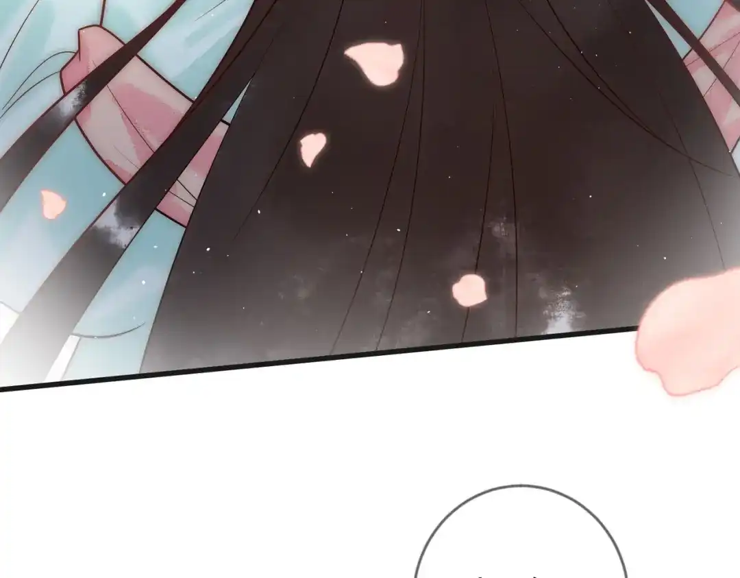 《国医狂妃》第64话 宫城哭了 第8页