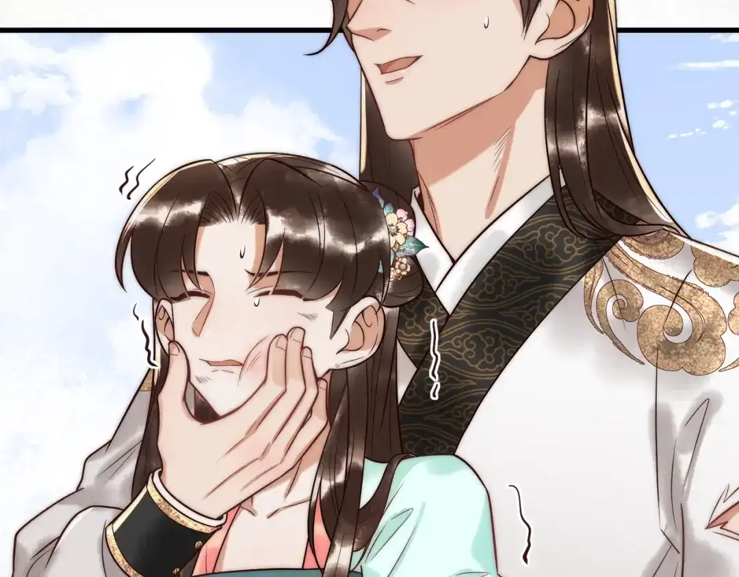 《国医狂妃》第64话 宫城哭了 第47页
