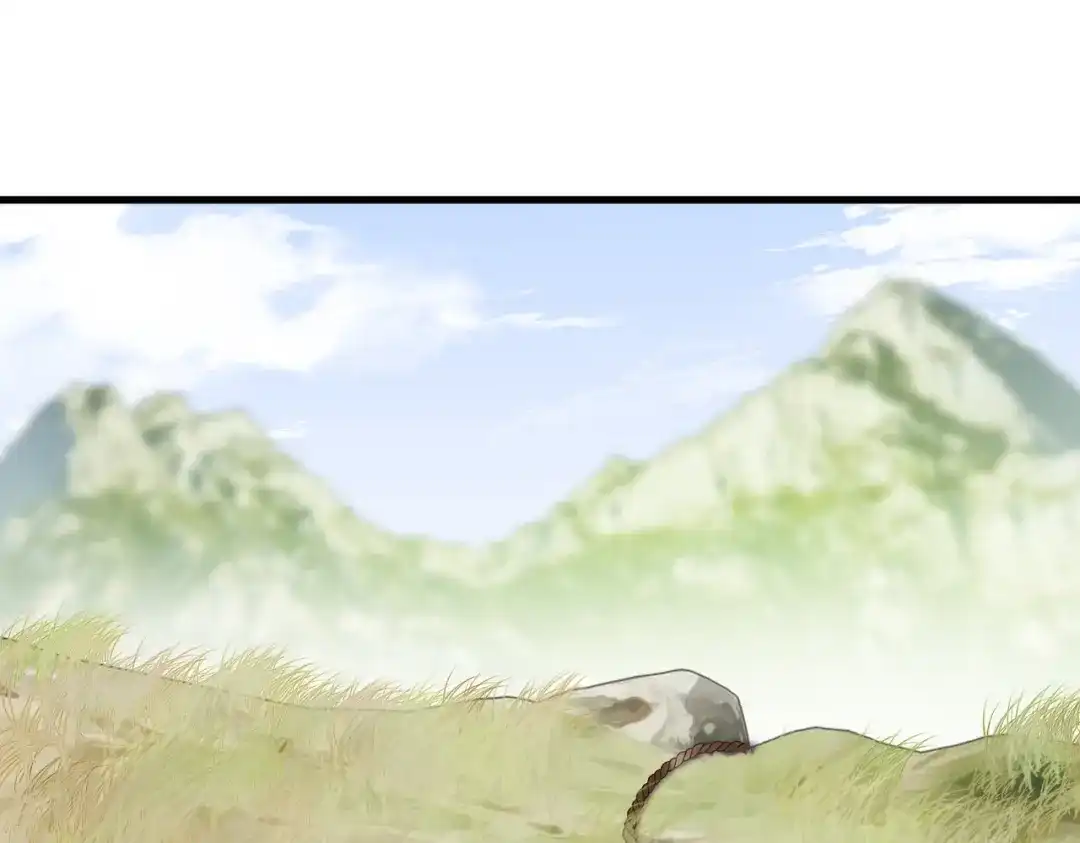 《国医狂妃》第64话 宫城哭了 第84页