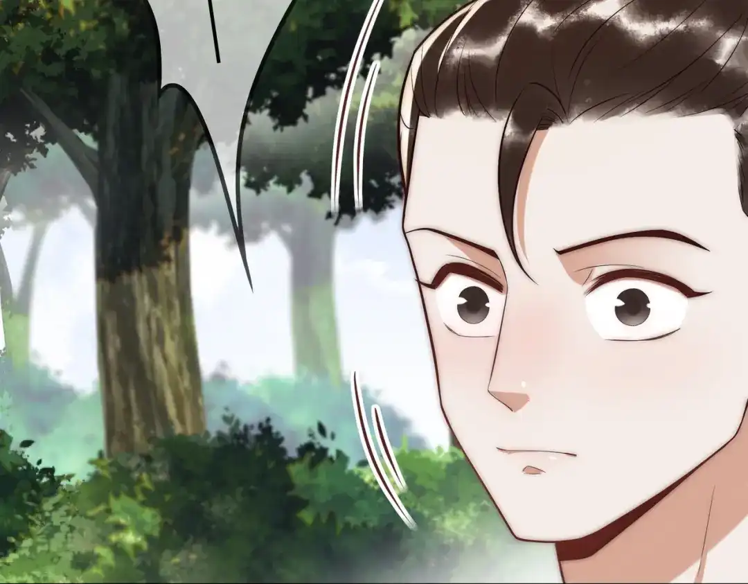 《国医狂妃》第64话 宫城哭了 第93页