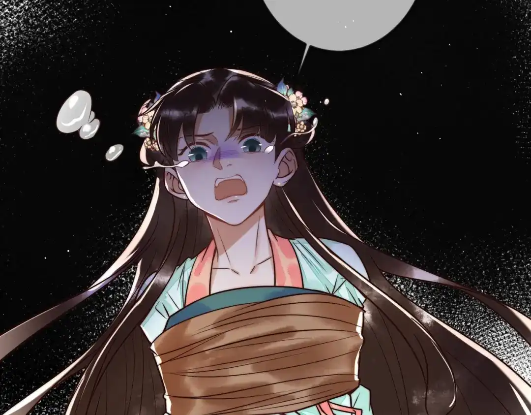《国医狂妃》第64话 宫城哭了 第62页