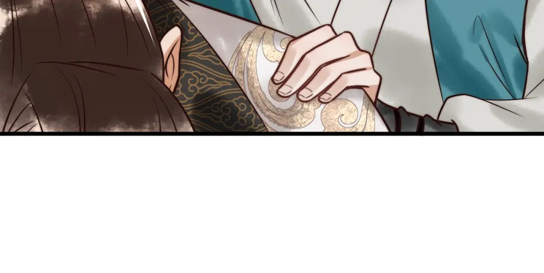《国医狂妃》第64话 宫城哭了 第73页