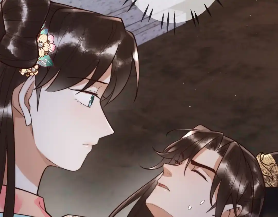 《国医狂妃》第65话 大难不死 第32页