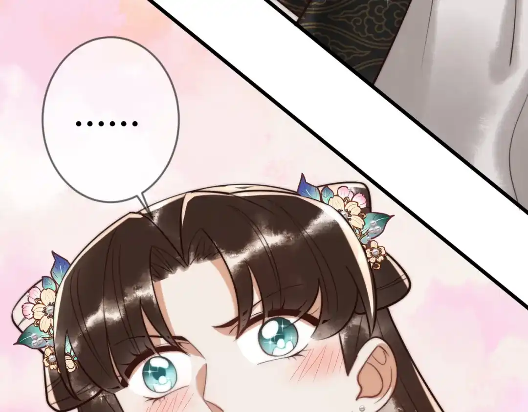 《国医狂妃》第65话 大难不死 第70页