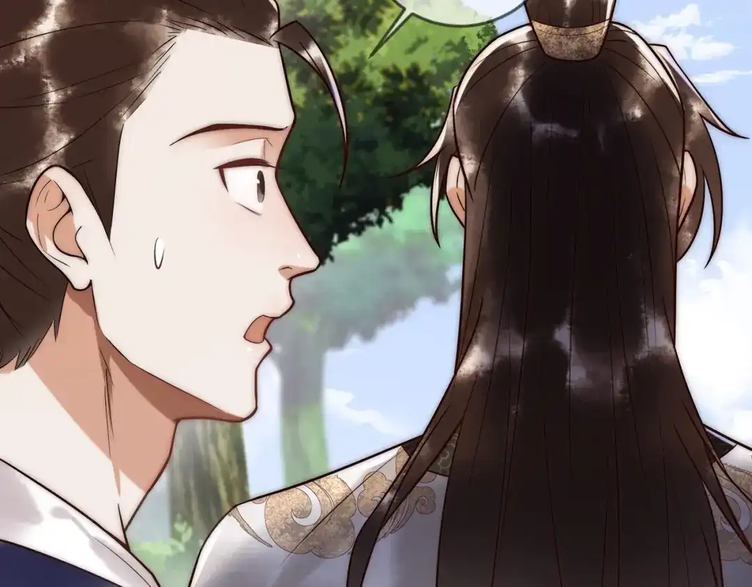 《国医狂妃》第65话 大难不死 第5页