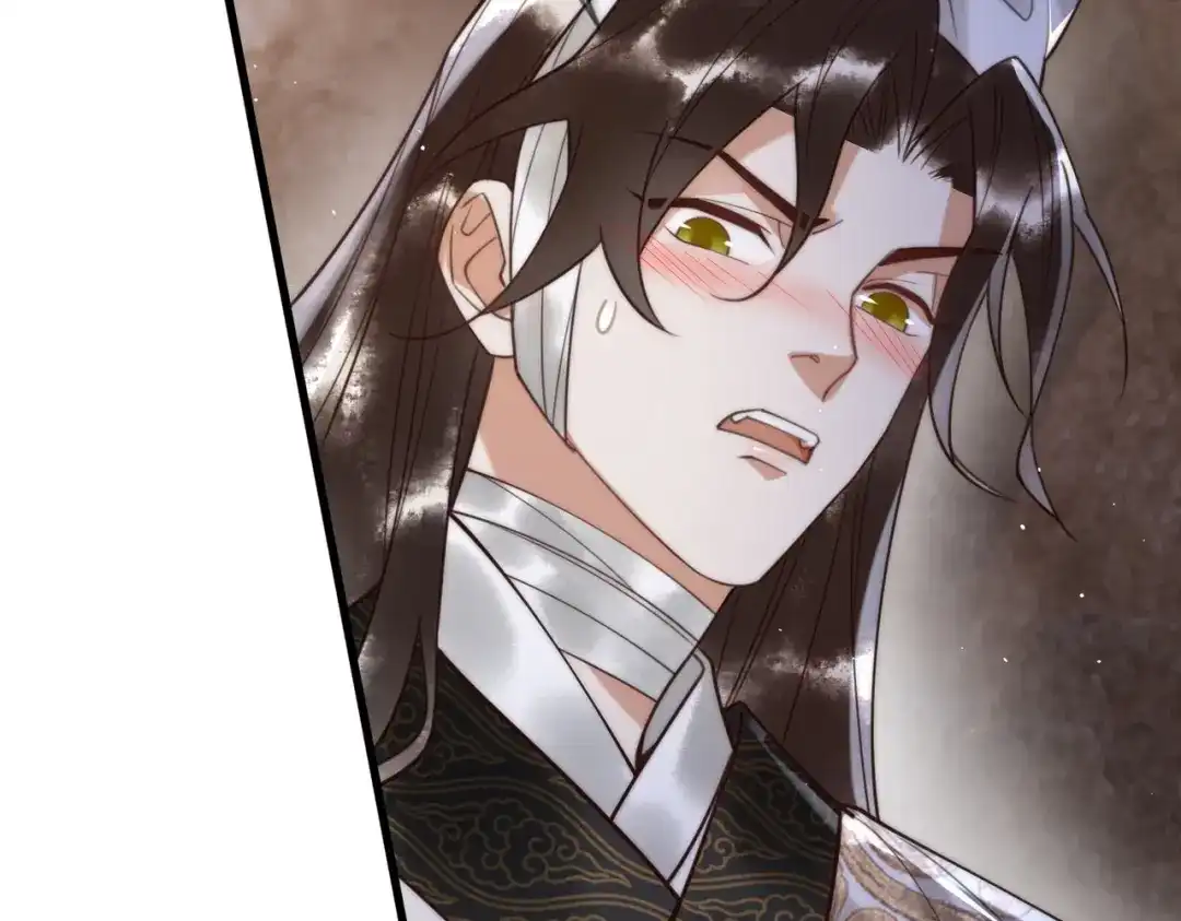 《国医狂妃》第65话 大难不死 第79页