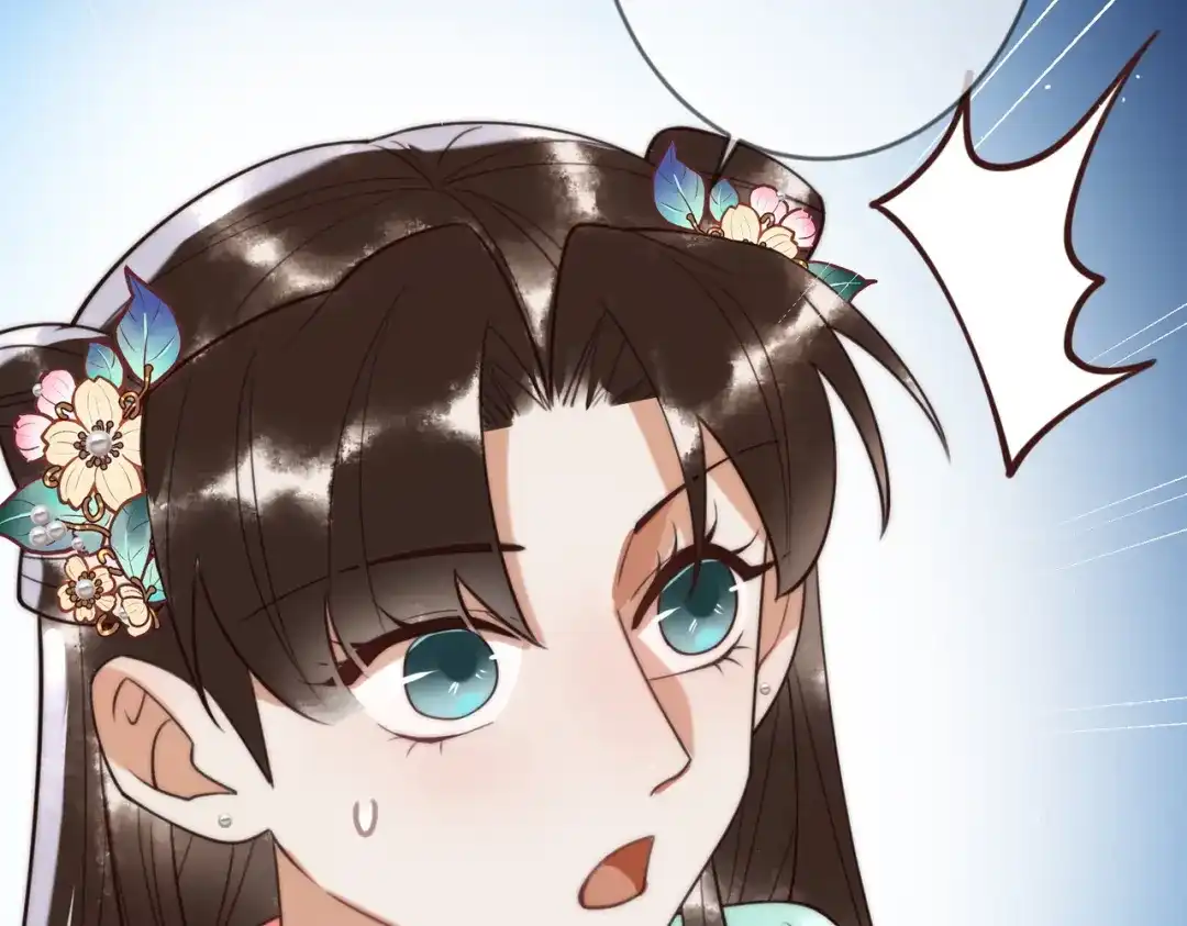 《国医狂妃》第65话 大难不死 第81页