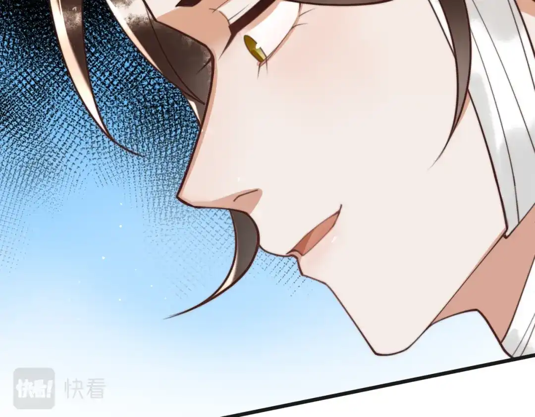 《国医狂妃》第66话 真相 第34页