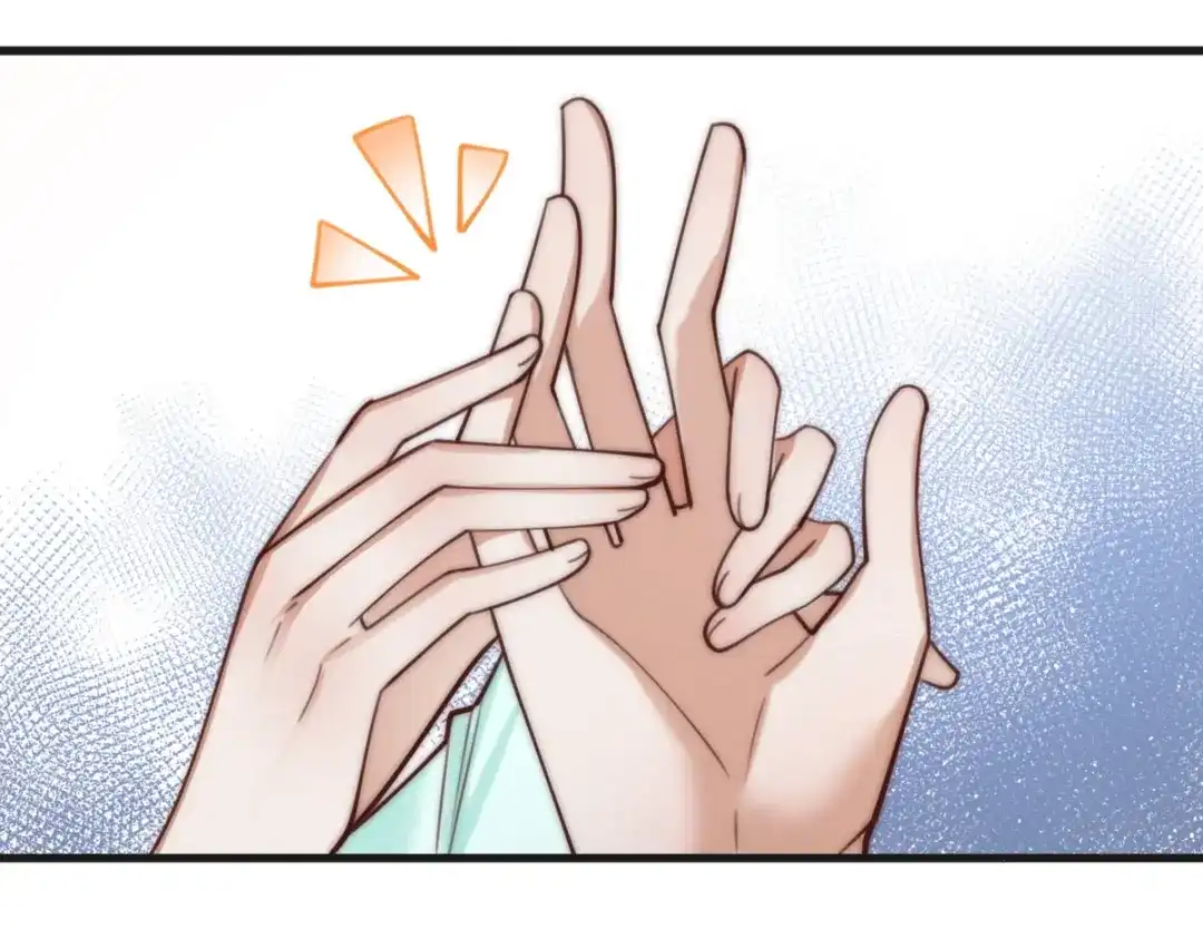 《国医狂妃》第66话 真相 第72页