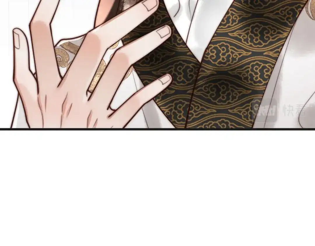 《国医狂妃》第66话 真相 第71页