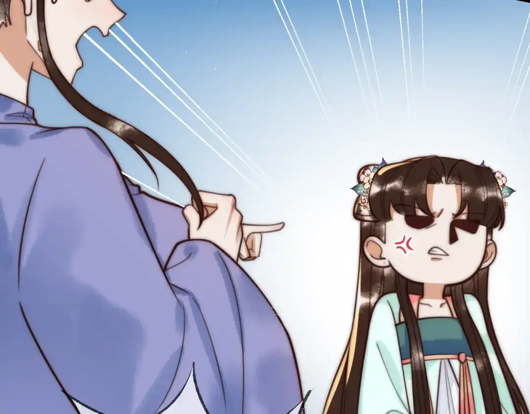《国医狂妃》第67话 终于重逢 第67页