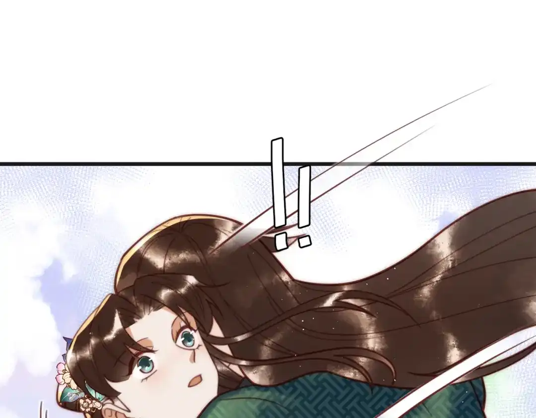 《国医狂妃》第67话 终于重逢 第45页