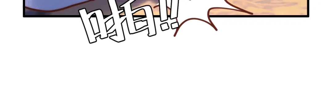 《国医狂妃》第67话 终于重逢 第65页