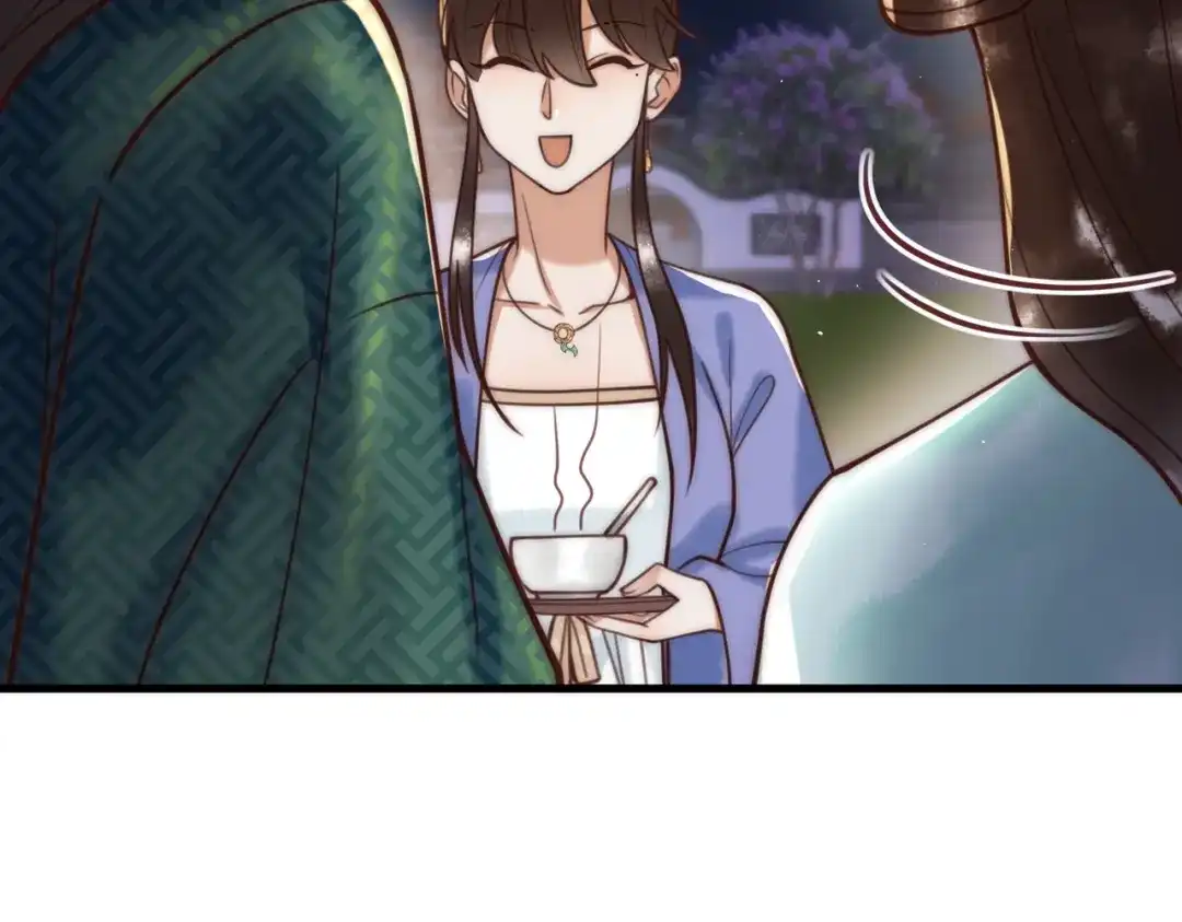 《国医狂妃》第67话 终于重逢 第63页