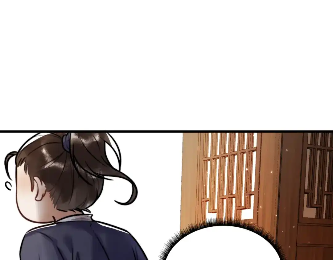 《国医狂妃》第5话 大难不死 第67页