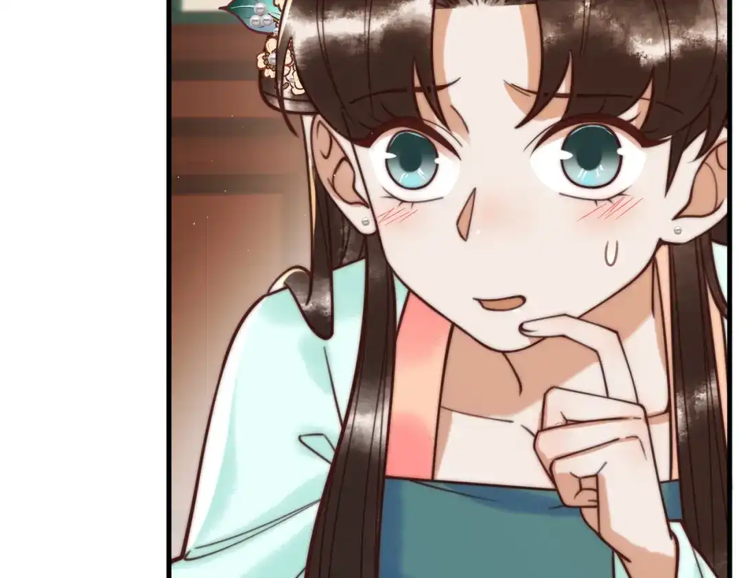 《国医狂妃》第68话 素暖,我忍不住了 第5页