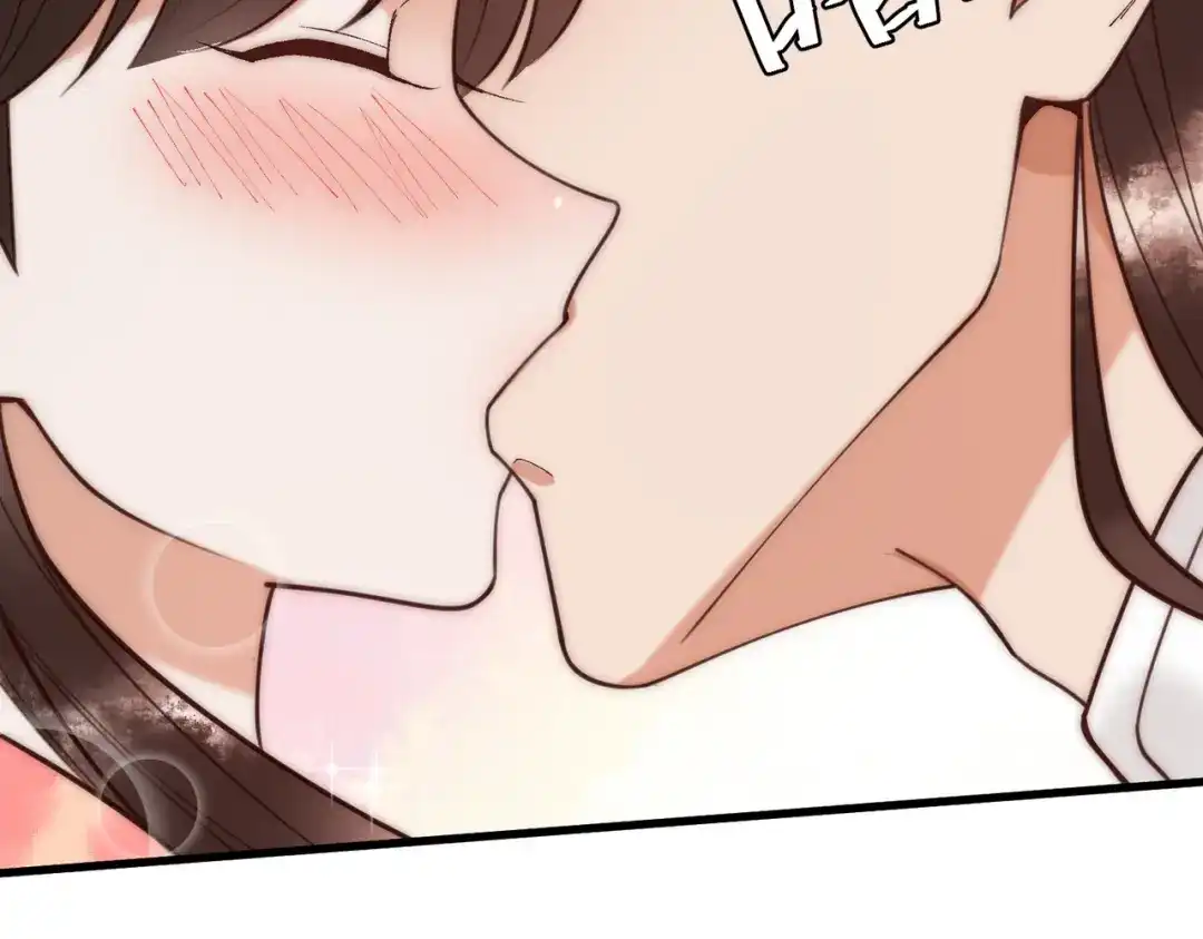 《国医狂妃》第68话 素暖,我忍不住了 第46页