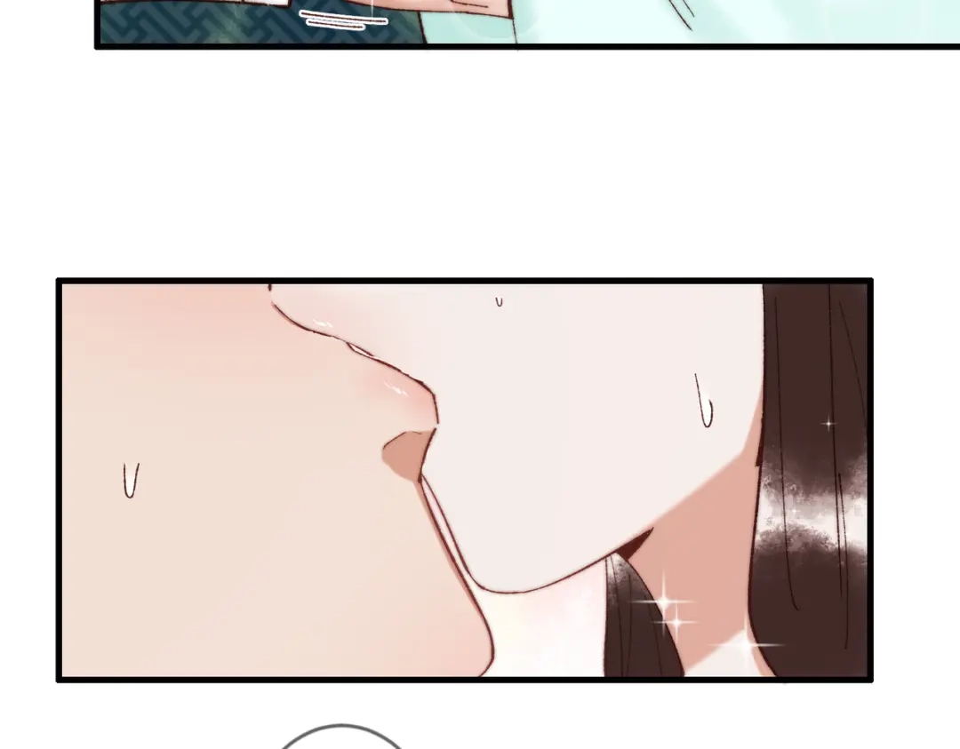 《国医狂妃》第68话 素暖,我忍不住了 第71页