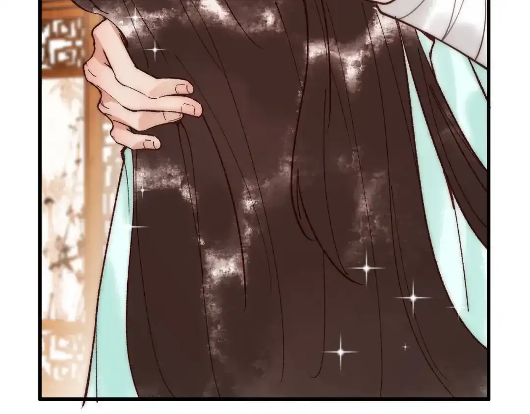 《国医狂妃》第68话 素暖,我忍不住了 第48页