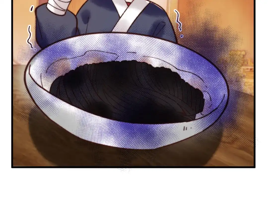 《国医狂妃》第69话 素暖身份被质疑 第46页
