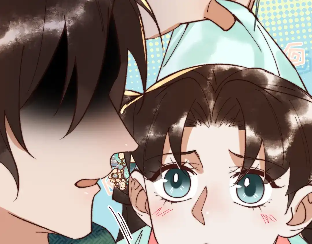 《国医狂妃》第69话 素暖身份被质疑 第39页