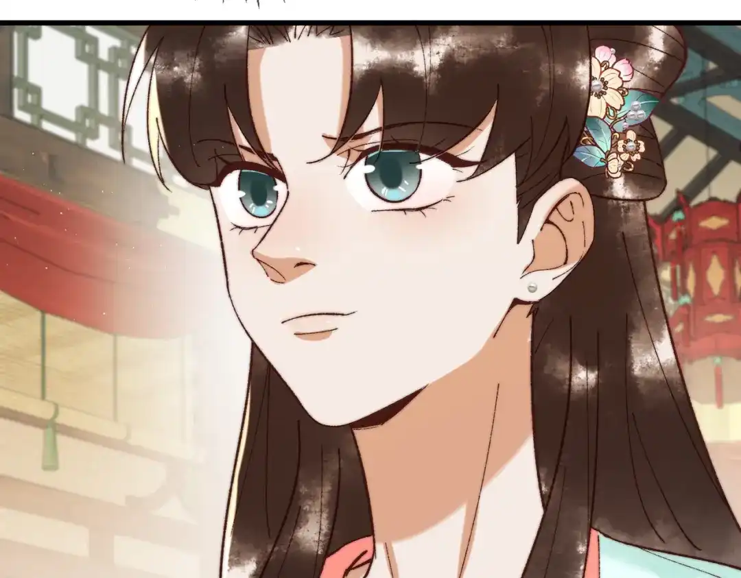 《国医狂妃》第69话 素暖身份被质疑 第79页