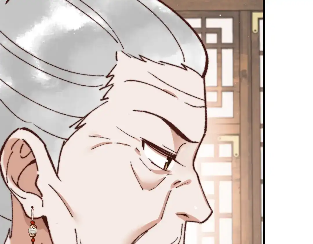 《国医狂妃》第69话 素暖身份被质疑 第58页