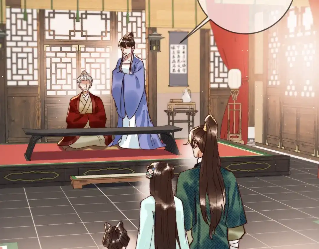 《国医狂妃》第69话 素暖身份被质疑 第54页