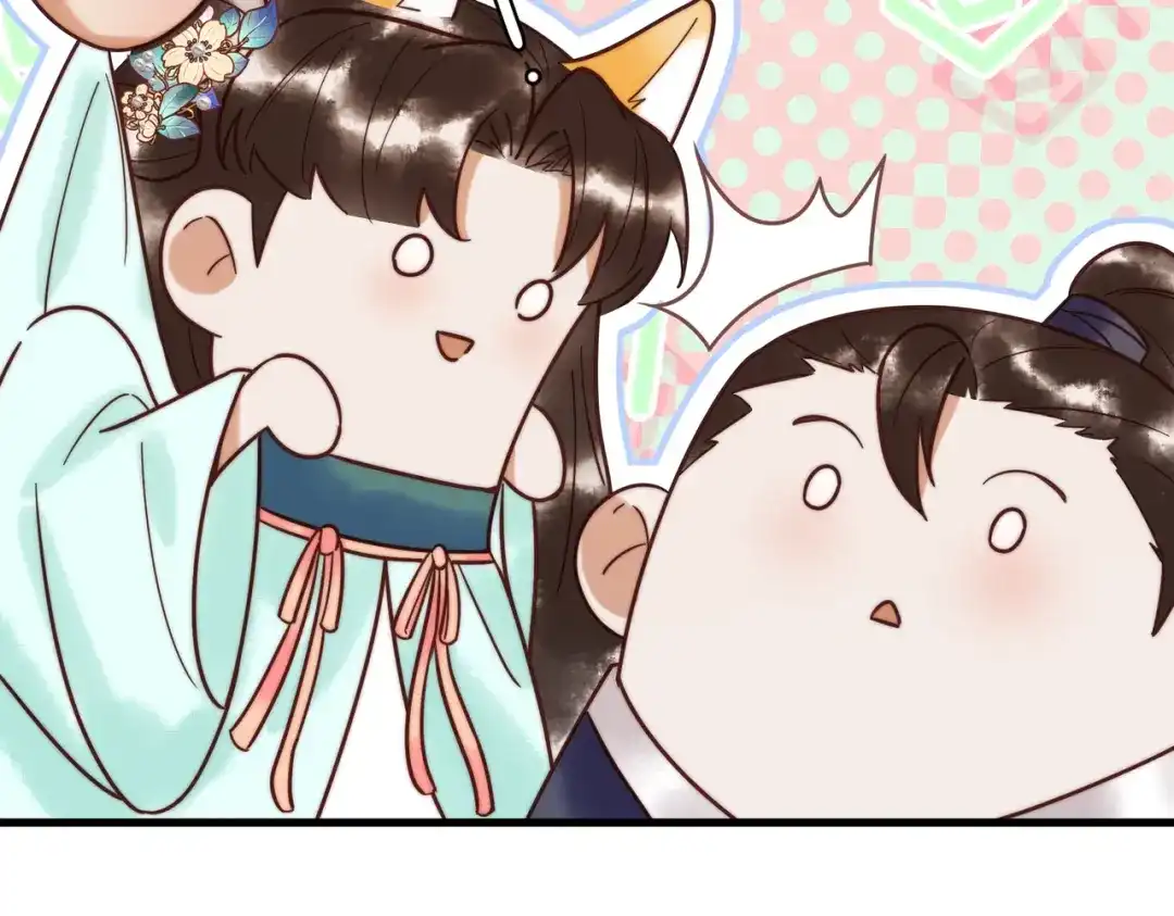 《国医狂妃》第69话 素暖身份被质疑 第34页