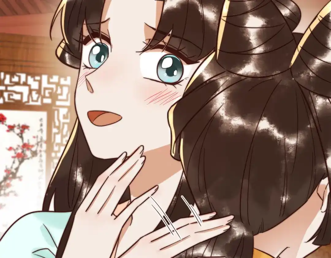 《国医狂妃》第69话 素暖身份被质疑 第16页
