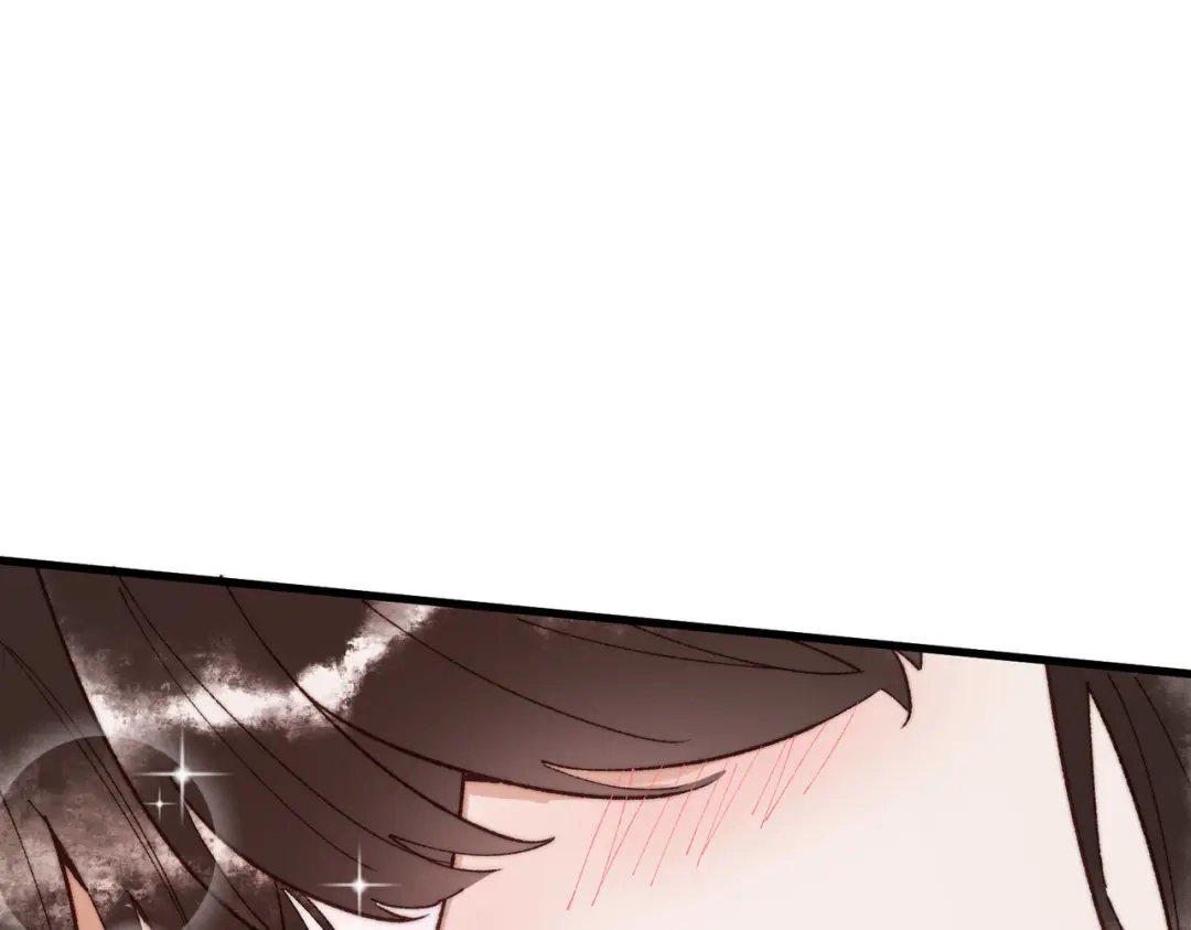 《国医狂妃》第69话 素暖身份被质疑 第4页