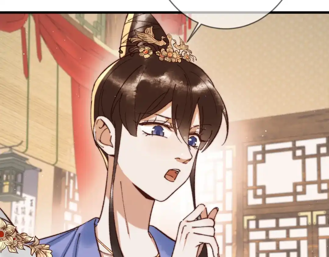 《国医狂妃》第69话 素暖身份被质疑 第63页