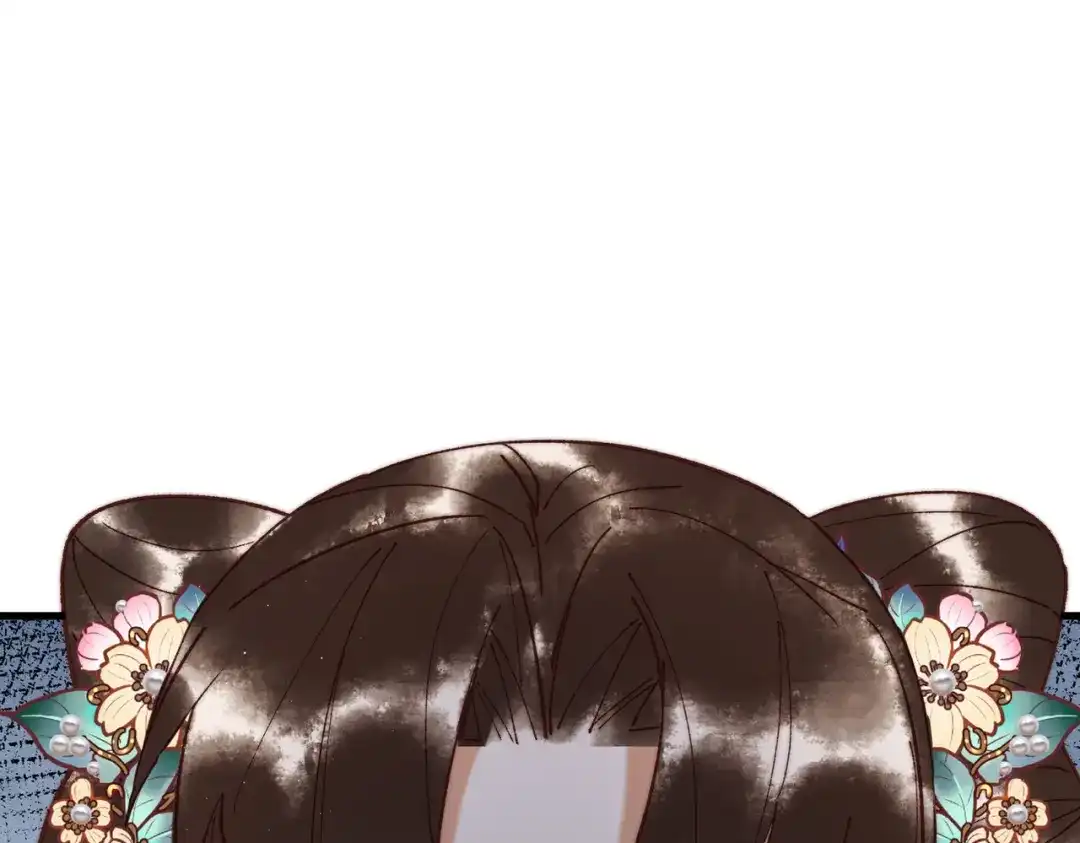 《国医狂妃》第69话 素暖身份被质疑 第72页