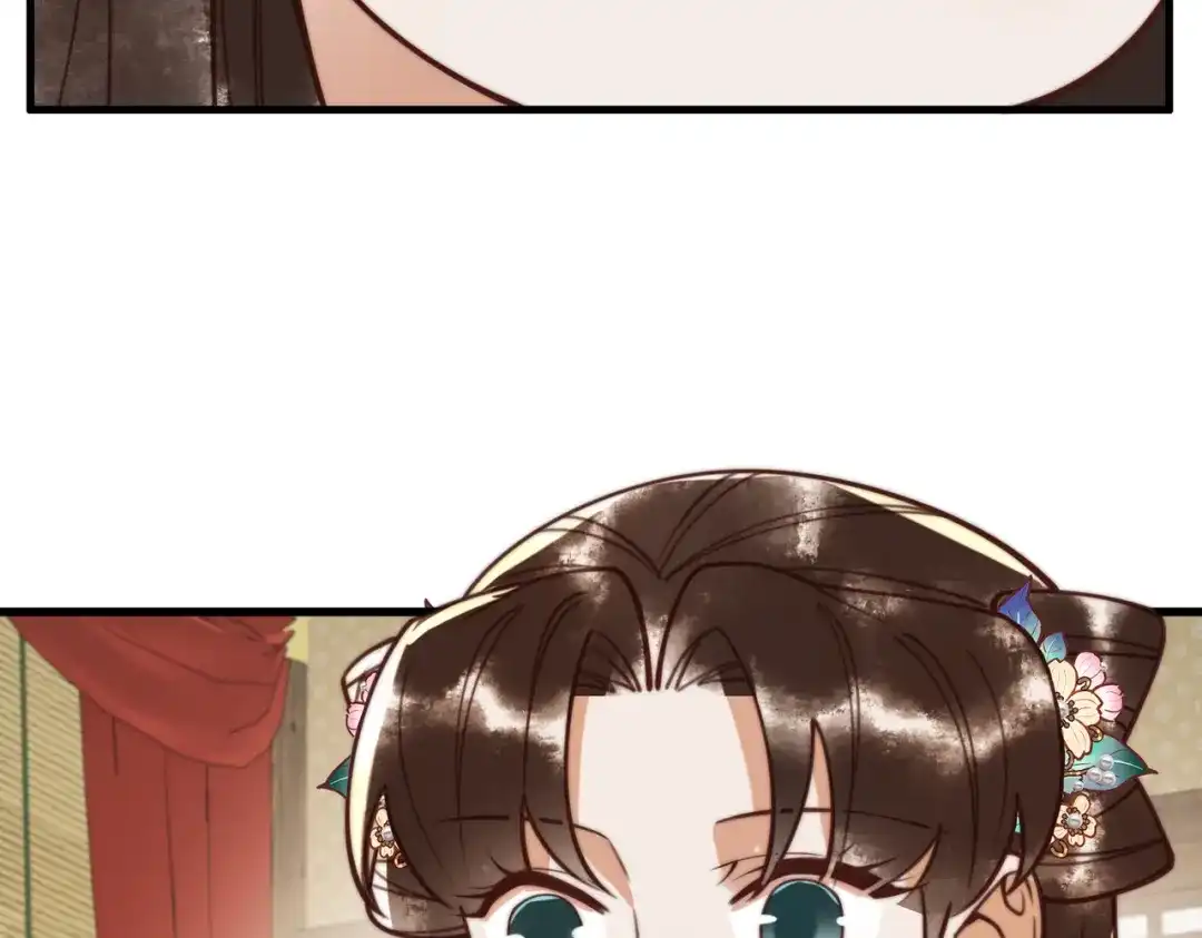 《国医狂妃》第70话 承认不是素暖 第77页