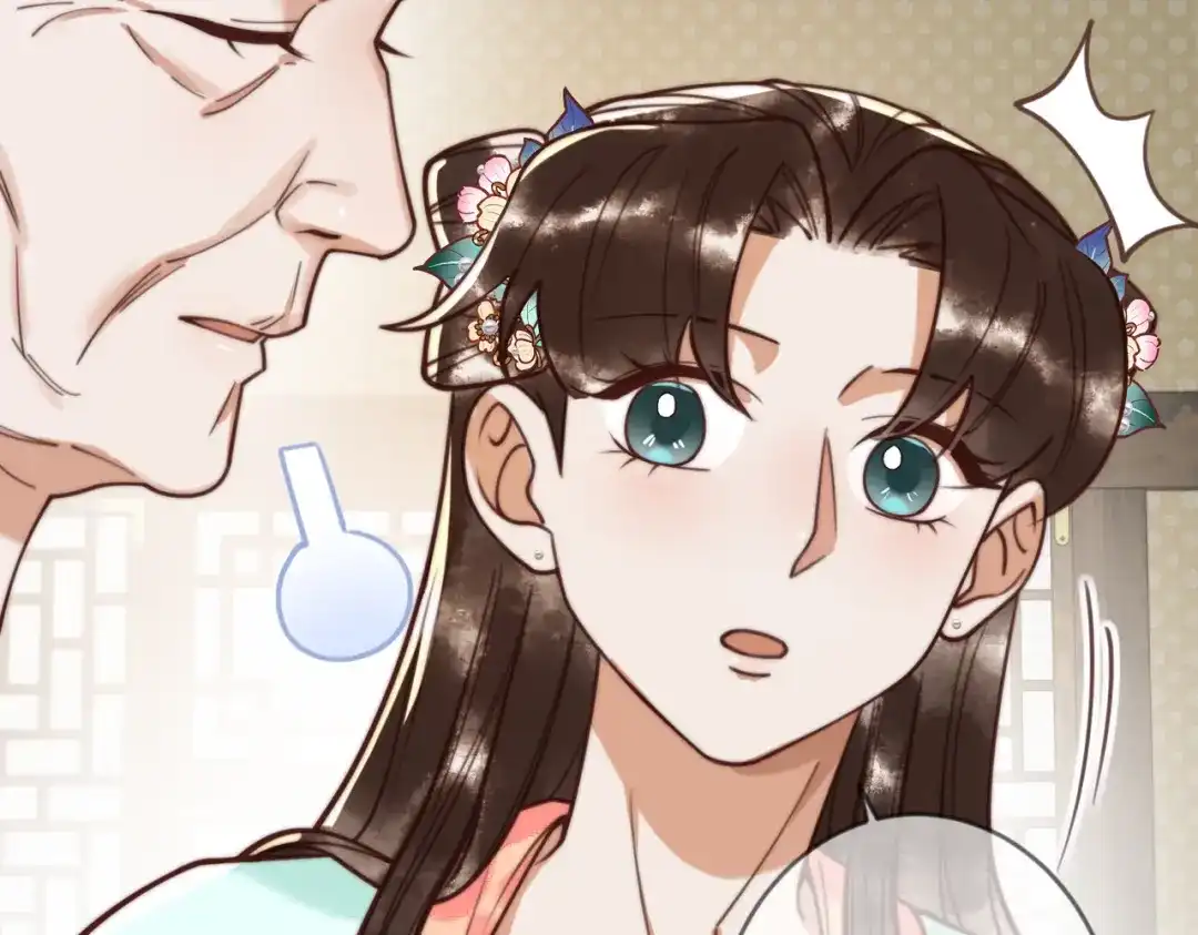 《国医狂妃》第70话 承认不是素暖 第71页