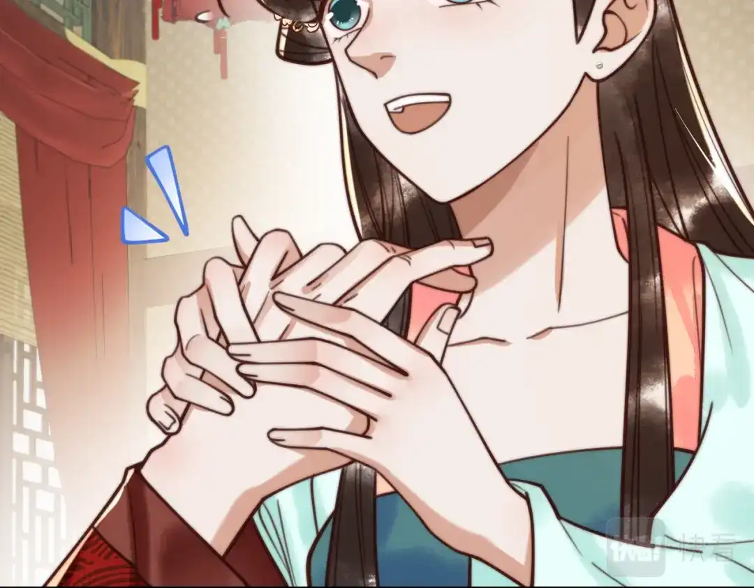 《国医狂妃》第70话 承认不是素暖 第69页