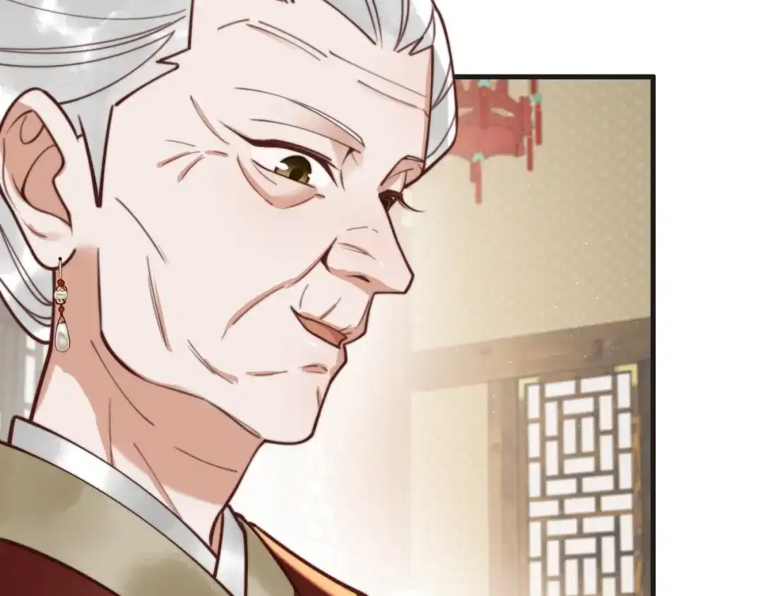 《国医狂妃》第70话 承认不是素暖 第18页