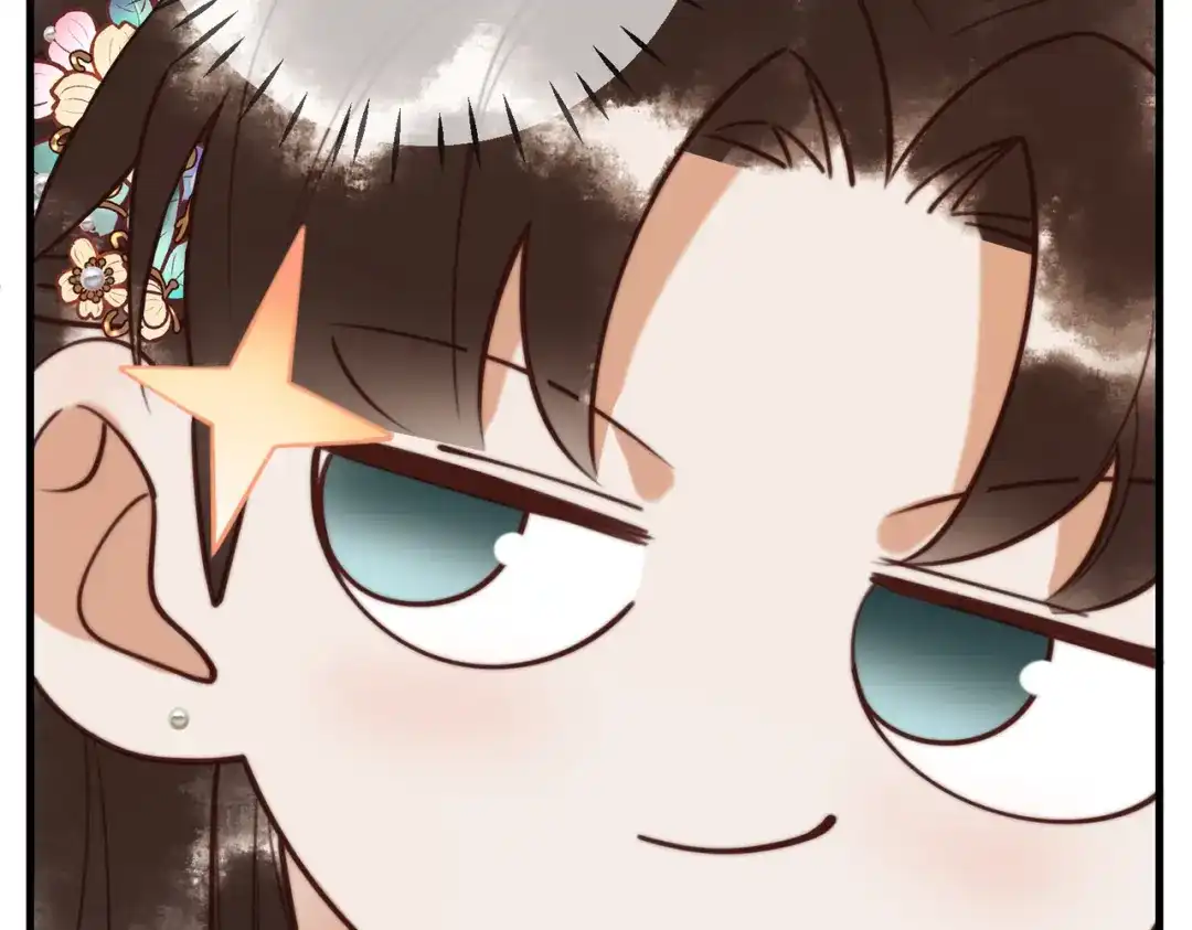 《国医狂妃》第70话 承认不是素暖 第76页